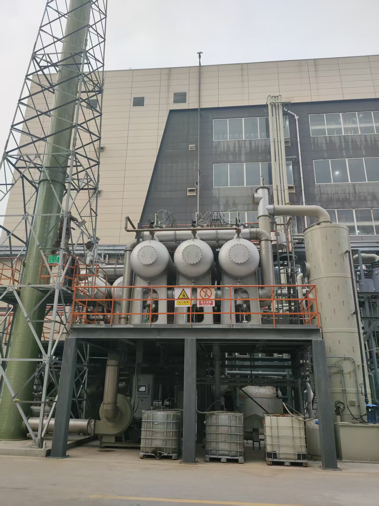 活性炭吸附蒸汽脱附冷凝回收在医药化工废气